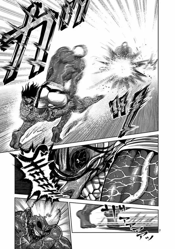 Kengan Ashura Chapter 133 image 08_optimized